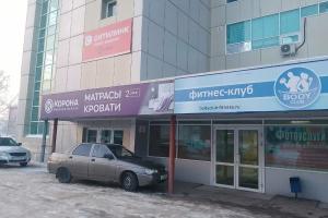 Фирменный магазин «КОРОНА», бульвар Салавата Юлаева, 29а, ТБК «Дом Быта - Аструм» (2 этаж)